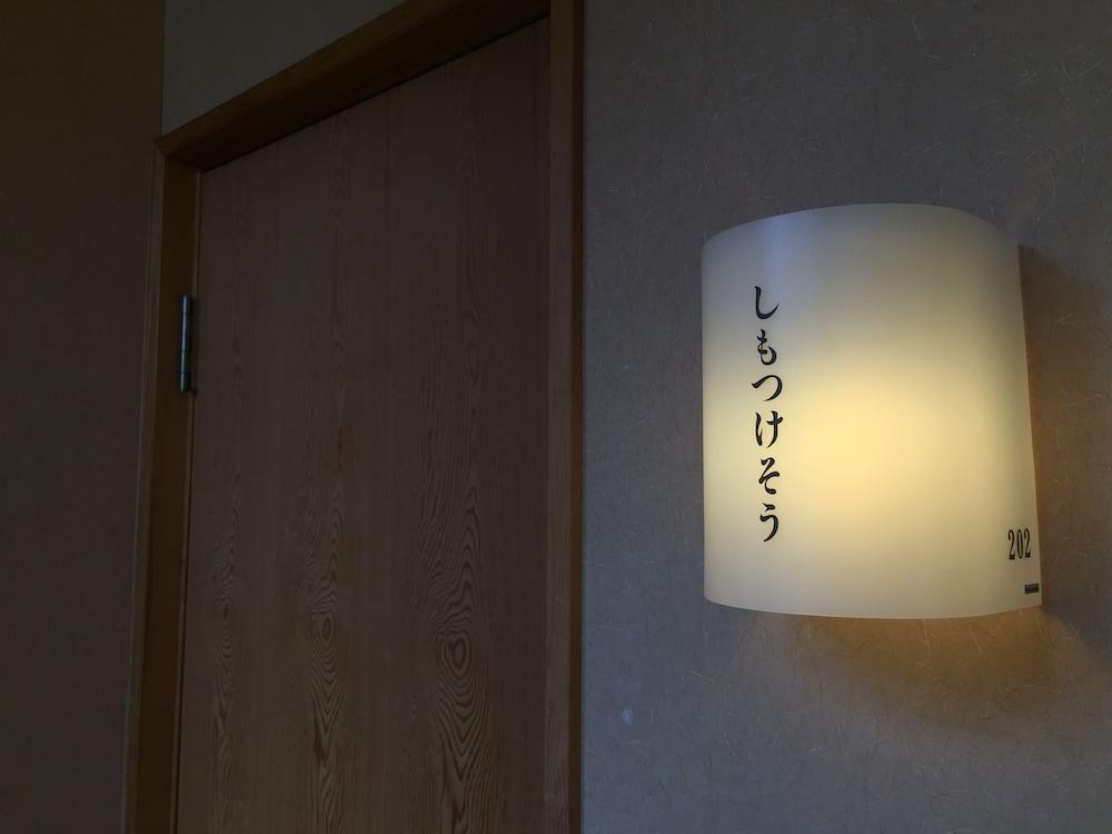 Hakuba Alpine Hotel Экстерьер фото